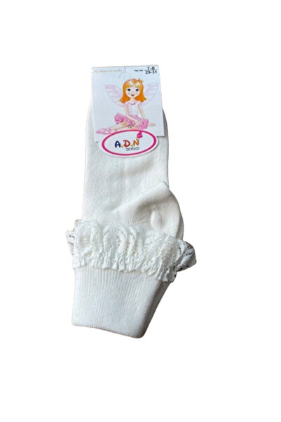 A.D.N SOCKS Șosete din dantelă, alb-ivoriu, 7-8 ani, 29-31