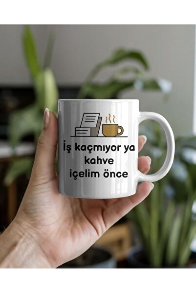 irişka Mug Cup Picture Printed Mug