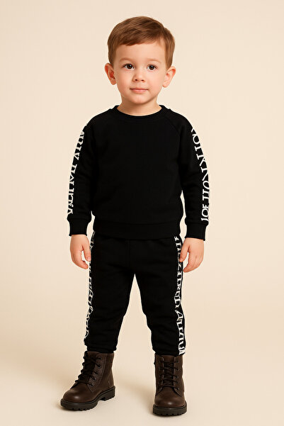 LittlePoffy Παιδικό Σετ Φόρμας 2 τεμαχίων