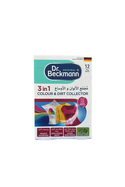 Dr. Beckman دكتور بيكمان مناديل مجمع الالوان و الاوساخ