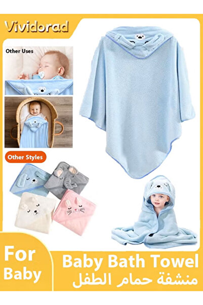 Generic Baby Hooded Towel,Ultra Soft Thick Cotton Bath Towel,Absorbent Toddler Bath Towel for Baby Boy Girl