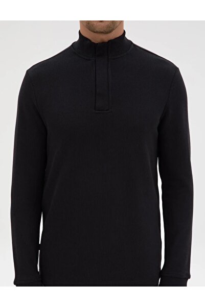 Pierre Cardin Ανδρικό φούτερ 2241441