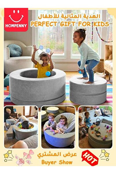 Hompenny ألعاب أريكة متعددة الوظائف للأطفال، لعبة تدريب التسلق، ألعاب للأطفال...