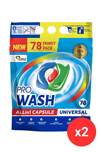 PROWASH Capsule de rufe Pro Wash 4 în 1 UNIVERSAL, pachet de 78 x 2