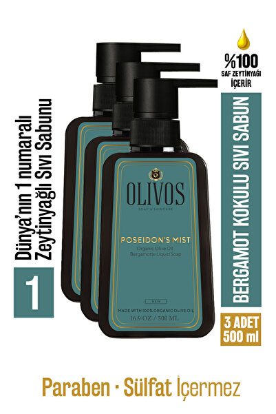 Olivos %100 Doğal Zeytinyağlı Bergamot Kokulu Sıvı El Sabun Yoğun Nemlendiric...