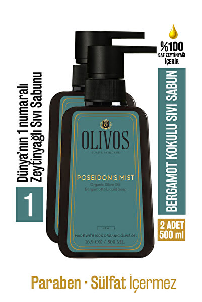 Olivos %100 Doğal Zeytinyağlı Bergamot Kokulu Sıvı El Sabun, Nemlendirici, Arındırıcı, Bitkisel | 2X500 ML