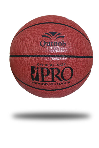 QUTOOB كرة السلة - كرة سلة من جلد البولي يوريثان الممتاز معتمدة من الاتحاد الدولي لكرة السلة، مقاس رسمي 7، متينة