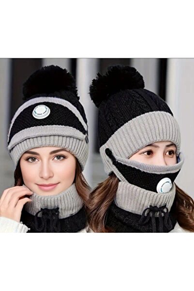 Yeşilmoda طقم شتوي مكون من 3 قطع: قبعة وطوق للرقبة وقناع (أسود-رمادي) رياضي /...