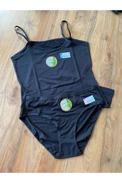 Jiber Bamboo String Strap Athlete Panties Set