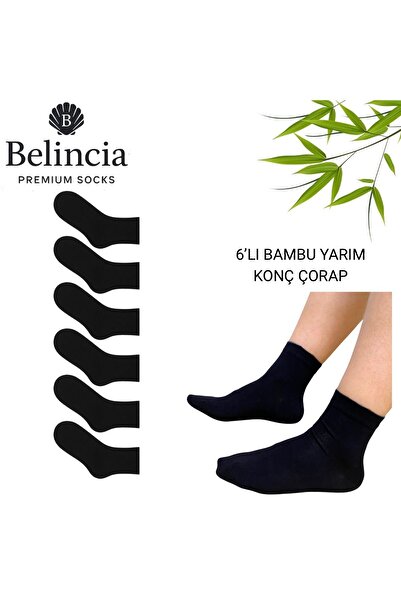 belincia Șosete negre pentru femei Bamboo, jumătate de șosete, pachet de 6