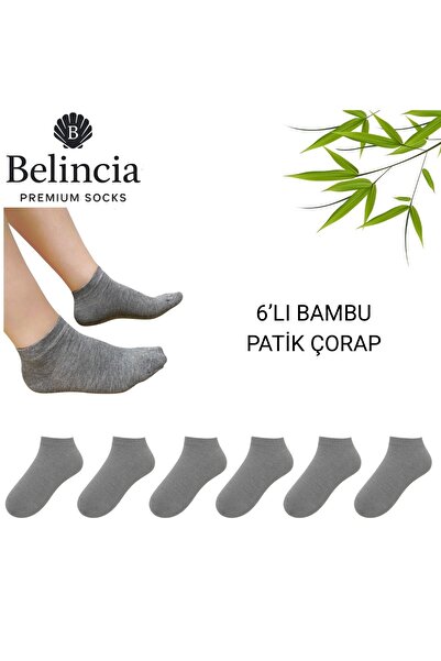 belincia Bamboo Women's Booties Socks Stitch-Free Gray 6-Pack