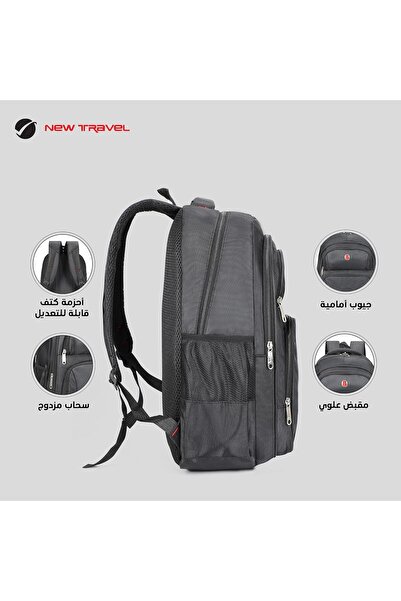 New Travel Laptop Backpack (Model 2023-18) - Unisex, 18 inch, Soft Fabric
