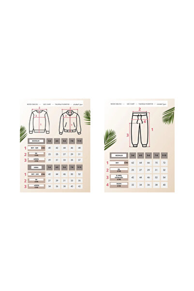 LİLLYPİCCA Ballerina Cappuccina Girl's 3 Piece Set