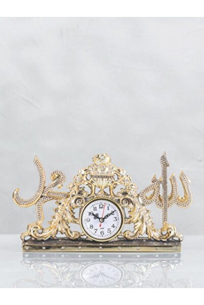 Hanlar Home Güllü Saat Words – 33X18 cm Gold and Silver Color Options Available