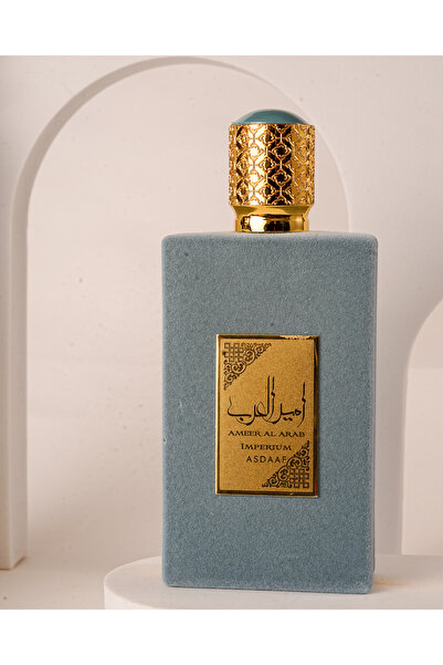 ASDAAF AMEERAT AL ARAB IMPERIUM