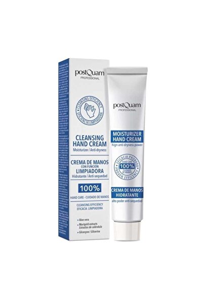 PostQuam ΥΔΡΟΑΛΚΟΟΛΙΚΗ ΚΡΕΜΑ ΧΕΡΙΩΝ