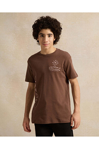REDTAG Senior Boys Brown KSA Foundation Day T-shirt