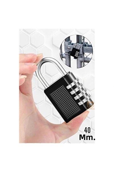 shopwave قفل مركب 4 مراحل 40 ملم