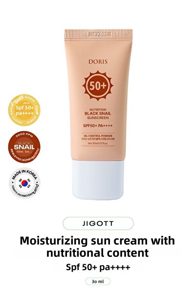 Jigott Moisturizing Sunscreen Containing Snail Extract Filterate Doris Black ...