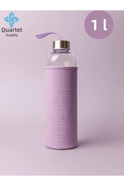 Tohana H2O Leather Covered Glass Flask 1000 ml