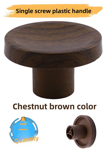 Badem10 Μονόκλινο πλαστικό κουμπί με μονόκλινο πλαστικό κουμπί, καφέ χρώματος καστανιάς, λαβή συρταριού ντουλαπιού επίπλων