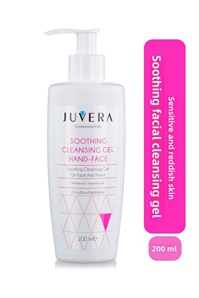 JUVERA Cosmeceuticals جل غسيل الوجه للبشرة الحساسة |   جل مرطب فعال لتنظيف ال...