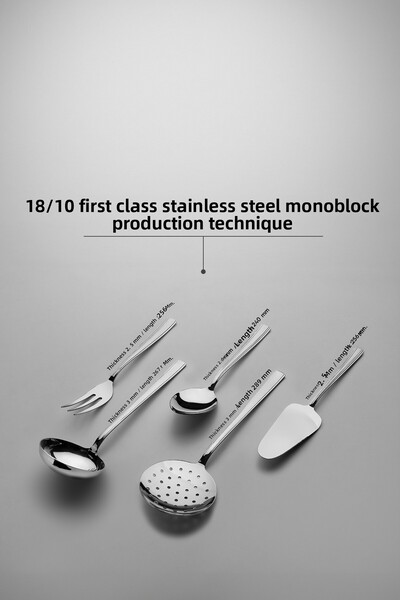 Nehir مجموعة مغرفة تقديم كاتري ساده مكونة من 5 قطع