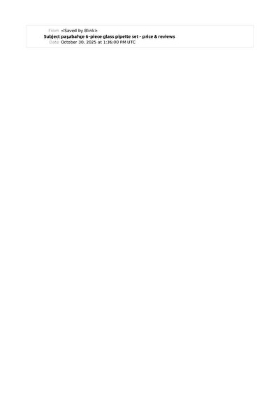 CEYHAN مجموعة من 6 قطع زجاجية للشرب من MCHOME