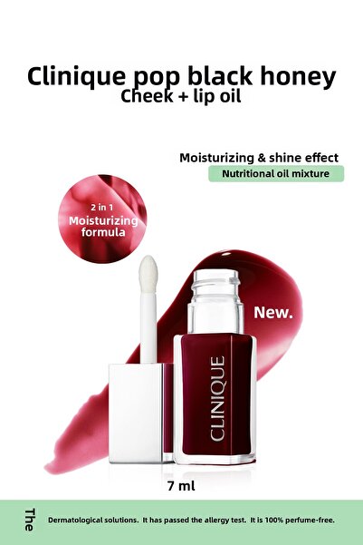 Clinique البوب ™   زيت الشفاه والخدود - زيت تلوين الخد والشفاه - اللون: عسلي ...