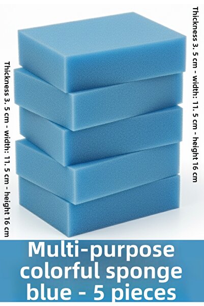 Pc Premium Center إسفنجة ملونة متعددة الأغراض - أزرق - 5 قطع - مناسبة لأنشطة ...