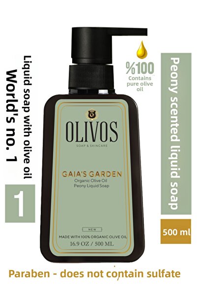 Olivos 100% Natural Olive Oil Peony Scented Liquid Hand Soap Intense Moisturizing Purifying Herbal 500 ml
