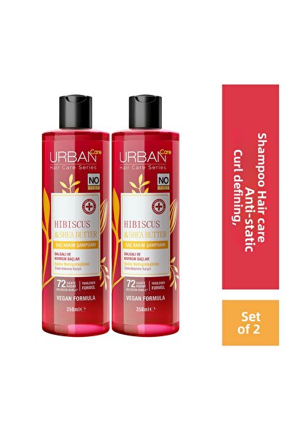 Urban Care مجموعة شامبو خاصة للشعر المجعد والمموج بخلاصة الكركديه وزبدة الشيا...