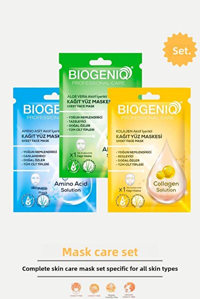 Biogeniq قناع الوجه الورقي المكون من 3 قطع مع الكولاجين والأحماض الأمينية وال...