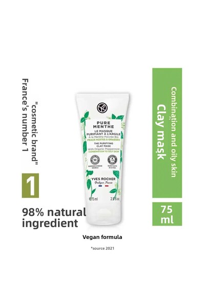Yves Rocher Clay Mask - Combination and Oily Skin / Pure Menthe