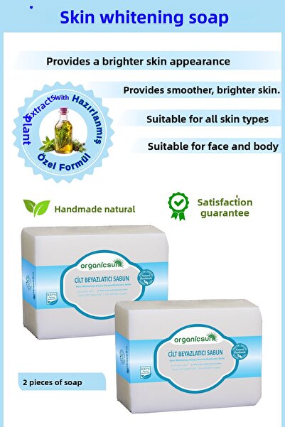Organicsun صابون تبييض 140 جرام × 2 - فيتامين ب و هـ لجميع أنواع البشرة