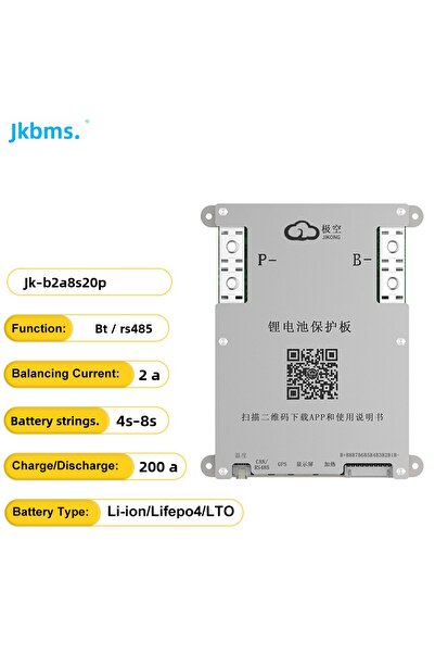 Choice B2a8s20p Jk Bms Smart Bms Canbus Heat 4s 5s 6s 7s 8s 12v 24v Battery W...