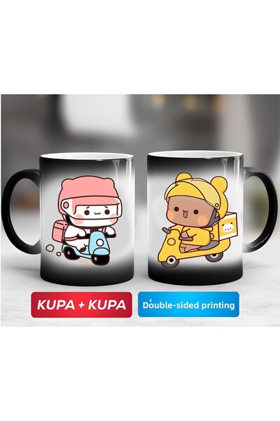 KEMAL İLHAN كوب بورسلين 'موتور كوري' بوبو دودو