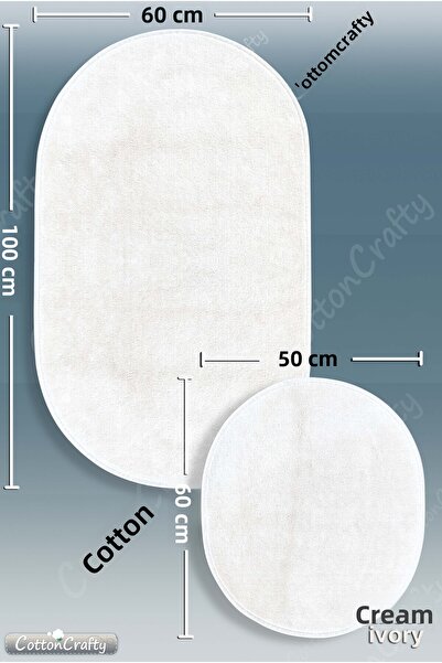 Cotton Crafty Cotton Woven Water Absorbent Bath Mat Set, Bathroom Rug Plain Pattern Oval 2 Piece Set 60X100 cm - 60X50 cm