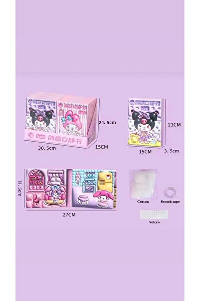 synshop Pompompurin Cardboard Dollhouse Game Doll Dress-Up Children's Doll DIY Toy Gift