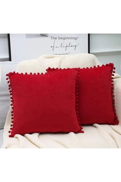 Home مجموعة من غطاءين للوسائد مع كرات زينة 40 × 40