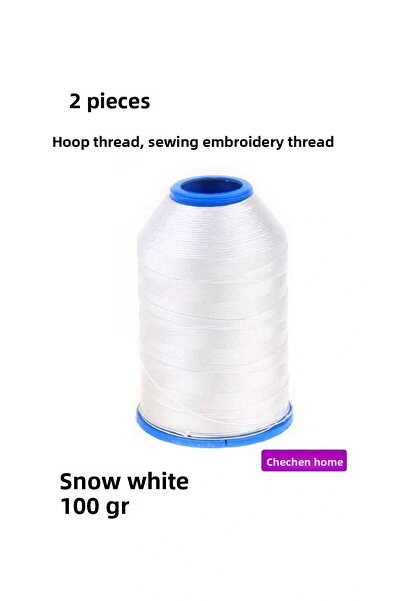 ÇEÇEN HOME (2 БРОЯ) Бяла бродерия конец за шиене 100 г 9-слоен полиестер