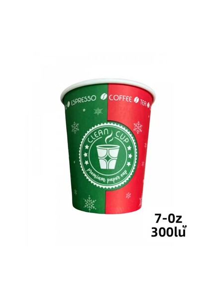 USTAOGLUHOME Carton Cup 300L