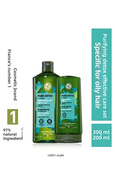 Yves Rocher Purifying Set of 2 Shampoo and Conditioner for Oily Hair 300 ml Does Not Contain Sls Sles Vegan Care