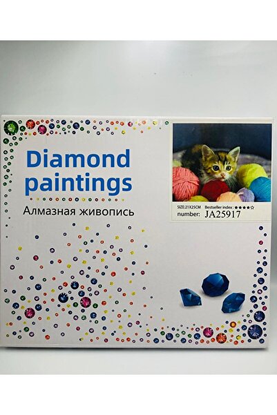 DUCK HOBY 21X25 Beaded Stone Mosaic Diamond Painting for Kids Tapestry Board Painting Picture Bead Puzzle Diamon