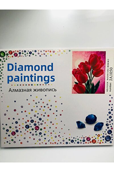 DUCK HOBY 21X25 Beaded Stone Mosaic Diamond Painting for Kids Tapestry Board Painting Picture Bead Puzzle Diamon