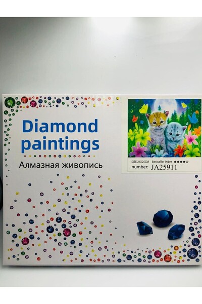 DUCK HOBY 21X25 Beaded Stone Mosaic Diamond Painting for Kids Tapestry Board Painting Picture Bead Puzzle Diamon