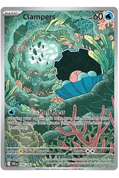 Pokemon TCG كلامبيرل إيلستريشن نادر من نوعه منافسون مصيرون 195/182