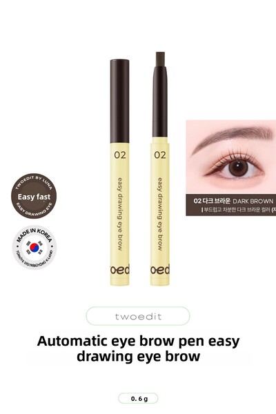 twoedit قلم حواجب أوتوماتيكي من لونا سهل الرسم