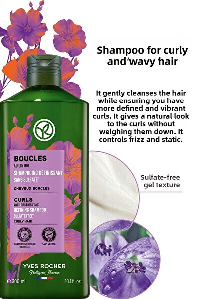 Yves Rocher Curly Hair Curl Defining Shampoo Sulfate-Free, Vegan