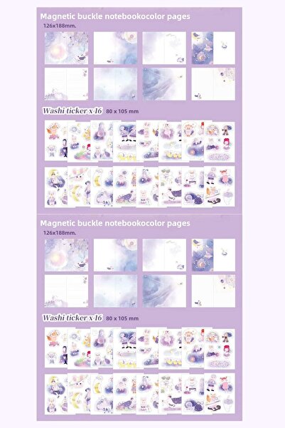 Buka Shops مجموعة فاخرة من سلسلة 'القمر الأرجواني' تتكون من 149 قطعة، دفتر ملاحظات مغناطيسي في علبة، شريط لاصق، مجموعة يوميات